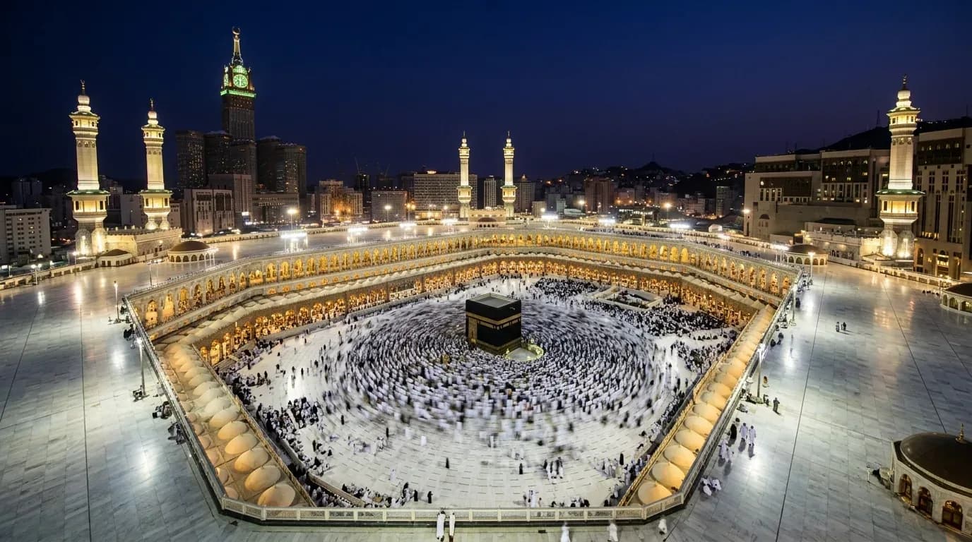 Masjid al-Haram